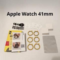 自動修復機能×全面保護‼️Apple Watch 41mm専用6枚入りフィルム✨