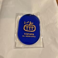 3点セット　TSUTAYA ミセスコラボセット　Mrs. GREEN APPLE ミセスグリーンアップル ミセス TSUTAYA 3点セット - メルカリ