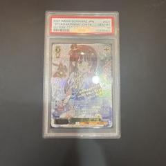 積み重ねた朝　千夜　SSP(ピンクサイン)PSA10 積み重ねた朝千夜SSP(ピンクサイン)PSA10