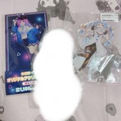 るしあと一生一緒エンゲージリング (るしあといっしょういっしょえんげーじりんぐ)とは【ピクシブ百科事典】