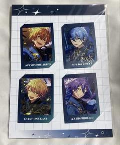 あんスタ プロセカ コラボ ぱしゃっつ 神代類 青柳冬弥 東雲彰人