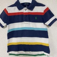 Polo Ralph Lauren ストライプ ポロシャツ 3T
