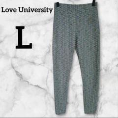 Love University 【L】カラフルレギンス