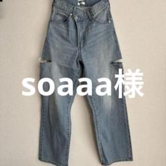 LOWRYS FARM アシメデニムパンツ S ライトブルー