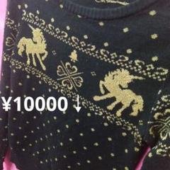 実質M-L【期間限定♥】ヒステリックグラマー　セーターニット¥10000↓