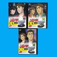 2025年最新】湾岸ミッドナイト dvdの人気アイテム - メルカリ