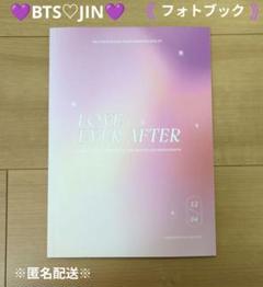 2025年最新】Bts ジン マスタ フォトブックの人気アイテム