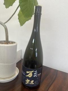 Atomu 万虹 十四代 日本酒 (空き箱・空瓶) 超美品【十四代双虹】空き瓶 2024 日本酒 専用箱付き - メルカリ