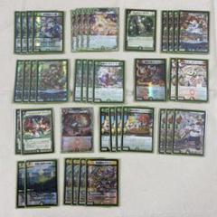 ドリームメイト　デッキ　調整パーツ付き