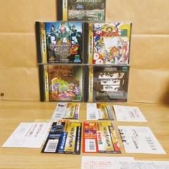 セガサターン　5個セット　SEGASATURN