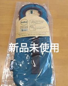 のの☆プロフ必読☆ の出品した商品 - メルカリ