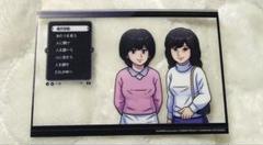 オホーツクキャラクターカード 全種類コンプリートセット 北海道 オホーツクキャラクターカード 全種類コンプリートセット 北海道