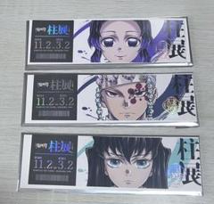2025年最新】柱 チケット風ランダムカードの人気アイテム - メルカリ