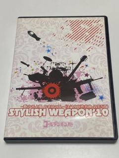 2025年最新】ゴールデンボンバー dvd まとめの人気アイテム