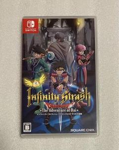 Nintendo Switch インフィニティ ストラッシュ ドラゴンクエスト…