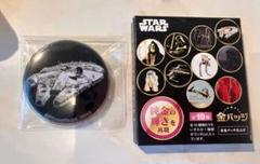 スター・ウォーズ 24金メッキ仕上げ バッジ 全１０種×2セット 新品 スター・ウォーズ 24金メッキ仕上げ バッジ 全10種×2セット