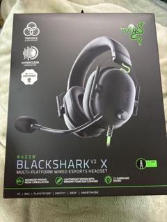 Razer BLACKSHARK V2 X ゲーミングヘッドセット