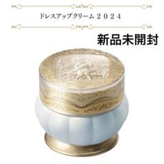 Amazon | Milano Collection(ミラノコレクション) ドレスアップ
