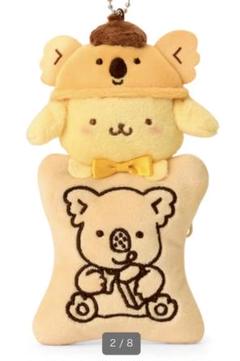 サンリオ コアラのマーチ ポムポムプリン ぬいぐるみ ミニポーチ 2025年最新】コアラのマーチ サンリオ ポムポムプリンの人気