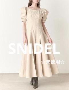 未使用☆スナイデル SNIDEL コルセットディティールワンピース