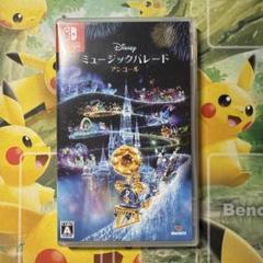 ミュージックパレード アンコール　switch