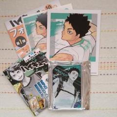 ハイキュー ドミノ風アクリルキーホルダー 岩泉一 - メルカリ