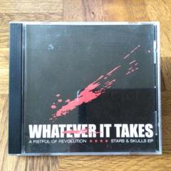 2025年最新】Whatever It Takes:の人気アイテム - メルカリ
