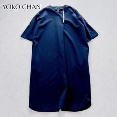 2025年最新】yoko chan ワンピース ネイビーの人気アイテム