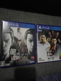 龍が如く 極 & 6 命の詩 2セット