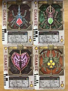 ラウズカード通常版 仮面ライダー剣（ブレイド） ラウズカードアーカイブス 10th