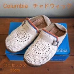 コロンビア Columbia チャドウィックの中古 未使用品 メルカリ