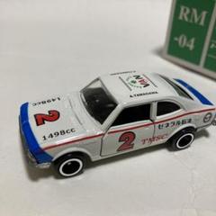 トミカトヨタスプリンター1400クーペ　VANヂャケットVAN　ヒストリックカー トミカトヨタスプリンター1400クーペ VANヂャケットVAN