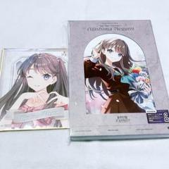 102nd Graduation Album 藤島慈