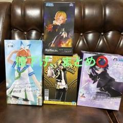フィギュア まとめ売り ⑥