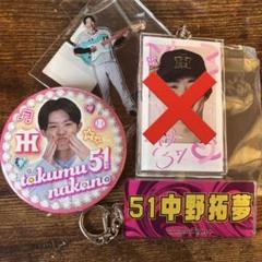 岩崎優 阪神タイガース スーツバージョン アクリルスタンド アクスタ 阪神タイガース 岩崎優 アクスタ アクリルスタンド - メルカリ