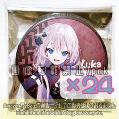 巡音ルカ 缶バッジ 39culture 39culture ミクカルチャー くじ 巡音ルカ 缶バッジ - メルカリ
