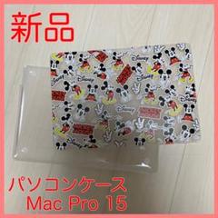ディズニー モバイルケース カバーの中古 新品通販 メルカリ No 1フリマアプリ ディズニー モバイルケース カバーの中古 新品通販 メルカリ No 1フリマアプリ