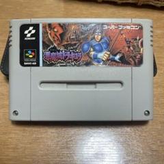 悪魔城ドラキュラ スーパーファミコン