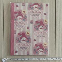 サンリオ フレンドシップクラブ マイメロディ ミニノート 非売品