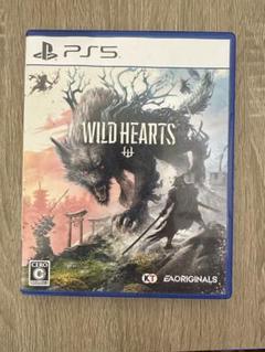 WILD HEARTS PS5 ソフト　ワイルドハーツ
