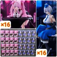 勝利の女神：NIKKE ニケ ぬーどるストッパーフィギュア ～ユニ