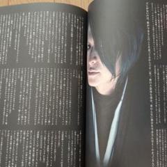 2025年最新】BUCK-TICK 櫻井敦司ソロの人気アイテム - メルカリ