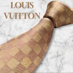 2025年最新】LOUIS VUITTON カラー：ゴールド系 ネクタイの人気