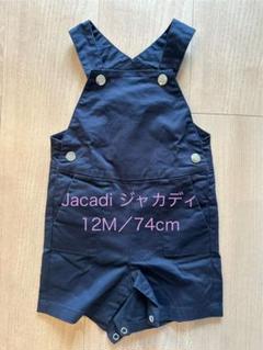 2025年最新】jacadiサロペットの人気アイテム - メルカリ