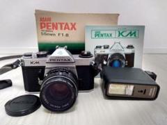 PENTAX フィルムカメラ