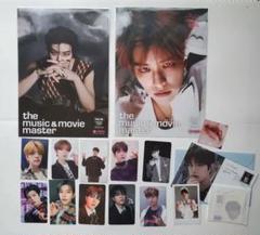 2025年最新】straykids スンミン まとめ売りの人気アイテム