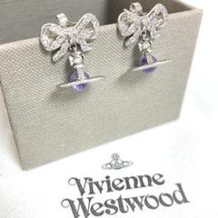 Vivienne Westwood OCTAVIEピアス　シルバー×パープル