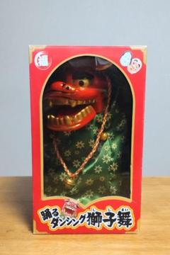 ダンシング 獅子舞【美品　動作確認済】 ◇希少！！◇笑福！ダンシング獅子舞、動作未確認 - メルカリ