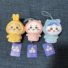 ちいかわ 指先パペット パジャマパーティー コンプリートセット