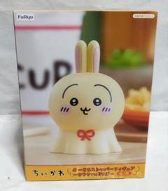 2025年最新】ウラヤハボウズの人気アイテム - メルカリ